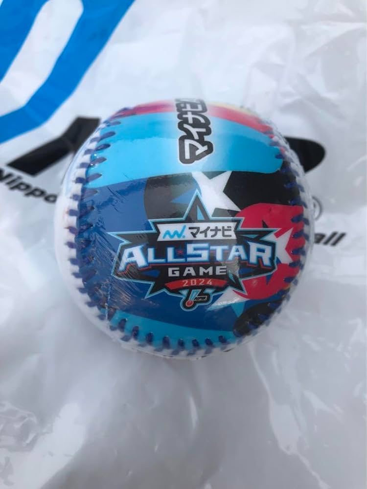 Amazon | NPB プロ野球 オールスター 2024 ボール | ノー